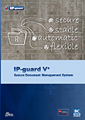 IP-guard V+